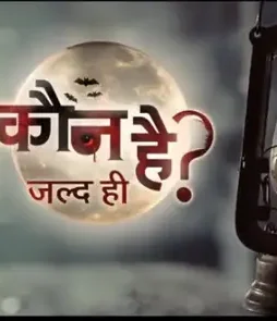 Kaun_hai_802 - DesireMovies, DesireMovies2.My