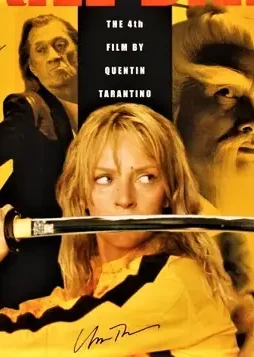 Kill bill vol 1 signed english commercial poster 03 by tarantino 8 more - DesireMovies, DesireMovies2.My