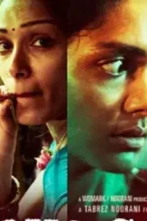 Love_sonia1 - DesireMovies, DesireMovies2.My