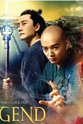 Mail - DesireMovies, DesireMovies2.My