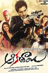 Mainphotocard1530687632_16x13cm 1 nmtg - DesireMovies, DesireMovies2.My