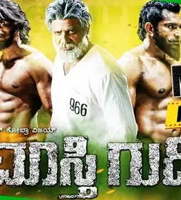 Maxresdefault 1 1 - DesireMovies, DesireMovies2.My