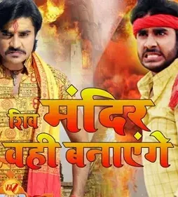 Maxresdefault 1 2 - DesireMovies, DesireMovies2.My