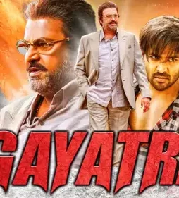 Maxresdefault 1 - DesireMovies, DesireMovies2.My