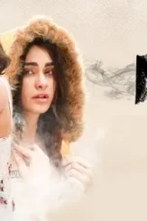 Maxresdefault 1 - DesireMovies, DesireMovies2.My