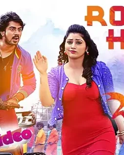 Maxresdefault 1 - DesireMovies, DesireMovies2.My