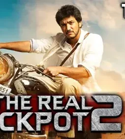 Maxresdefault 1 3 - DesireMovies, DesireMovies2.My