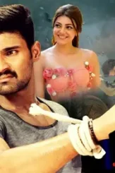 Maxresdefault 1 4 - DesireMovies, DesireMovies2.My