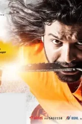 Maxresdefault 1 4 - DesireMovies, DesireMovies2.My