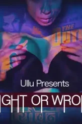 Maxresdefault 1 4 - DesireMovies, DesireMovies2.My