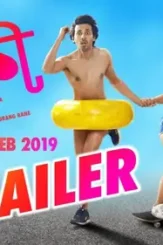 Maxresdefault 1 5 - DesireMovies, DesireMovies2.My