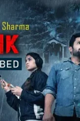 Maxresdefault 10 - DesireMovies, DesireMovies2.My