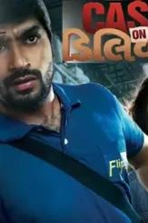 Maxresdefault 10 - DesireMovies, DesireMovies2.My