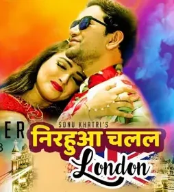 Maxresdefault 10 - DesireMovies, DesireMovies2.My