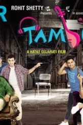 Maxresdefault 10 - DesireMovies, DesireMovies2.My