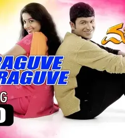 Maxresdefault 13 - DesireMovies, DesireMovies2.My