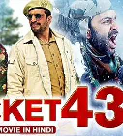 Maxresdefault 13 - DesireMovies, DesireMovies2.My