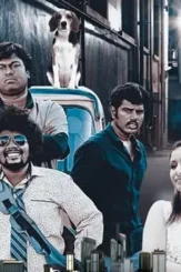 Maxresdefault 14 - DesireMovies, DesireMovies2.My