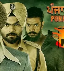 Maxresdefault 17 - DesireMovies, DesireMovies2.My