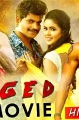 Maxresdefault 2 - DesireMovies, DesireMovies2.My