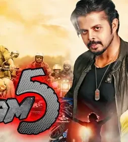 Maxresdefault 2 - DesireMovies, DesireMovies2.My