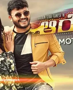 Maxresdefault 2 - DesireMovies, DesireMovies2.My