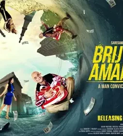 Maxresdefault 3 1 1 - DesireMovies, DesireMovies2.My