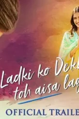 Maxresdefault - DesireMovies, DesireMovies2.My