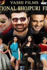 Maxresdefault - DesireMovies, DesireMovies2.My