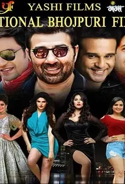 Maxresdefault - DesireMovies, DesireMovies2.My