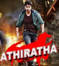 Maxresdefault 4 - DesireMovies, DesireMovies2.My