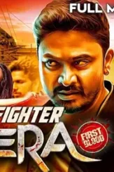 Maxresdefault 4 - DesireMovies, DesireMovies2.My