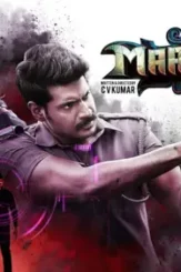 Maxresdefault - DesireMovies, DesireMovies2.My