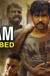 Maxresdefault 5 - DesireMovies, DesireMovies2.My