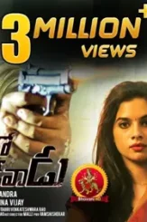 Maxresdefault 5 - DesireMovies, DesireMovies2.My