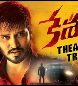 Maxresdefault 5 - DesireMovies, DesireMovies2.My