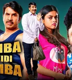 Maxresdefault 6 - DesireMovies, DesireMovies2.My