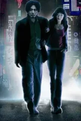 Maxresdefault 7 - DesireMovies, DesireMovies2.My