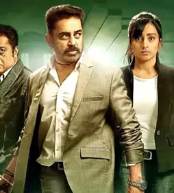 Maxresdefault 7 - DesireMovies, DesireMovies2.My