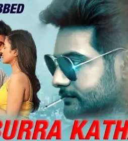 Maxresdefault 7 - DesireMovies, DesireMovies2.My