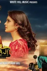 Maxresdefault 7 - DesireMovies, DesireMovies2.My