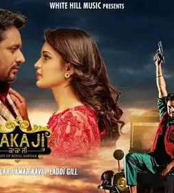 Maxresdefault 7 - DesireMovies, DesireMovies2.My