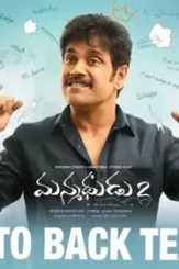 Maxresdefault 7 - DesireMovies, DesireMovies2.My