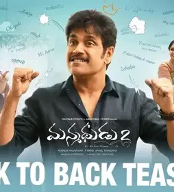 Maxresdefault 7 - DesireMovies, DesireMovies2.My