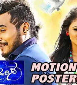 Maxresdefault 7 - DesireMovies, DesireMovies2.My