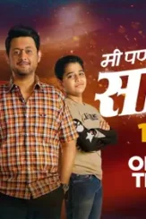 Maxresdefault 9 - DesireMovies, DesireMovies2.My