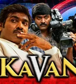 Maxresdefault 9 - DesireMovies, DesireMovies2.My