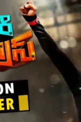 Maxresdefault 9 - DesireMovies, DesireMovies2.My