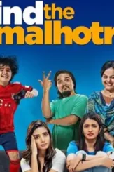 Mtm - DesireMovies, DesireMovies2.My