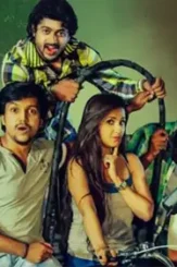 Mumbai_10719821422017_02_23_06_37_20 - DesireMovies, DesireMovies2.My